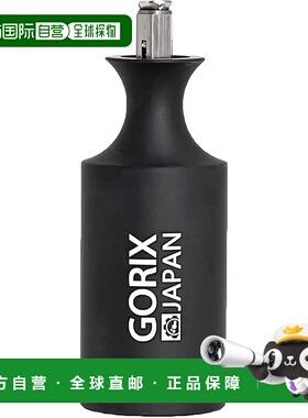 【日本直邮】GORIX 自行车灯座 轻 CNC GX-HOLDER 黑色
