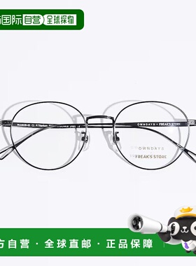 1h可退 日本直邮OWNDAYS×FREAK'S STORE 男士波士顿款金属眼镜 1