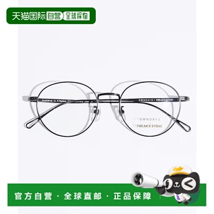 1h可退 日本直邮OWNDAYS×FREAK'S STORE 男士波士顿款金属眼镜 1