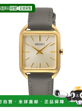 日本直邮精工女士石英表金色皮表带（进口）SWR090P1