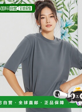 1h可退 日本直邮LOGEMENT DE CLAIRE 女士 圆领圆摆T恤 土耳其有