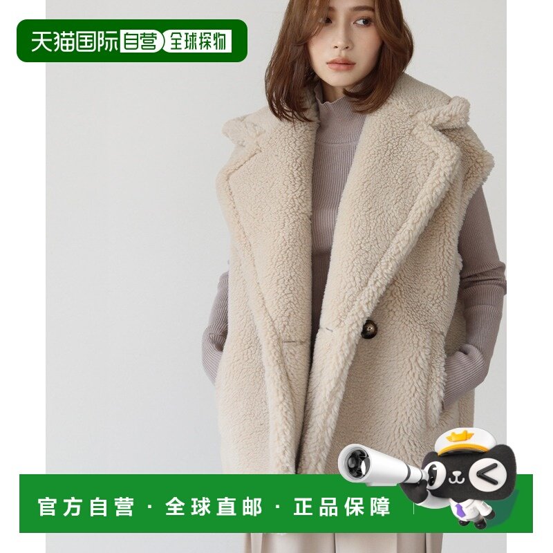 1h可退 日本直邮ELFRANK 女士时尚加厚羊毛围领马甲 effu704,女装/女士精品,马夹,淘宝优惠券,粉丝福利购,淘宝优惠卷