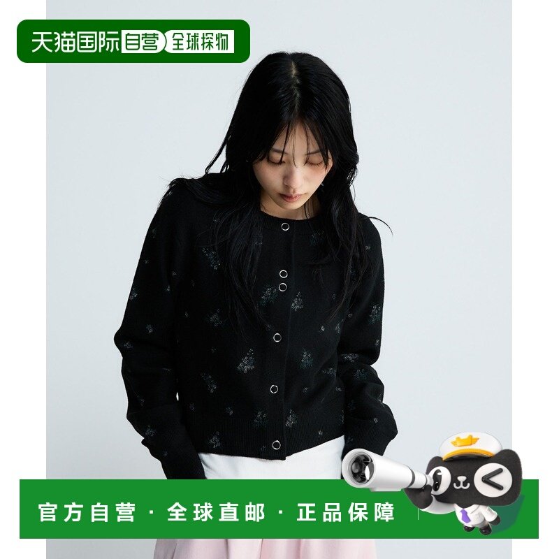 1h可退 日本直邮JEANASIS 女装 小环形扣针织开衫 宽松春季外套 6,女装/女士精品,毛衣,淘宝优惠券,粉丝福利购,淘宝优惠卷