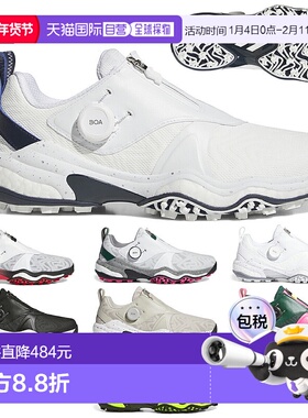 日本直邮Adidas CODECHAOS 25 BOA男士无钉高尔夫球鞋舒适NKZ93