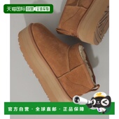 日本直邮Ray BEAMS UGG® 1h可退 女士经典 短平底靴雪地靴女靴
