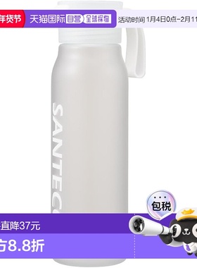 【日本直邮】CB JAPAN 冷水专用水壶/橡胶550ml 白色SANTECO