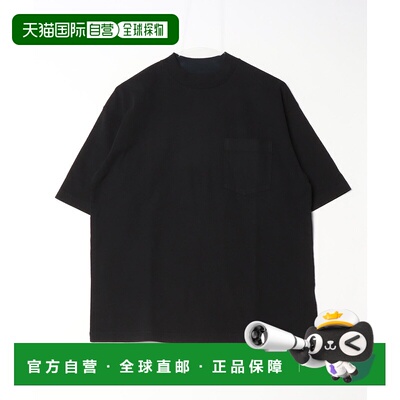 1h可退 日本直邮SOUTHWICK 男士高领半高领纯棉T恤  112115614