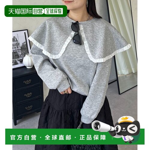 日本直邮prose verse 女装 蕾丝花边大翻领卫衣 P【付后1h可退】