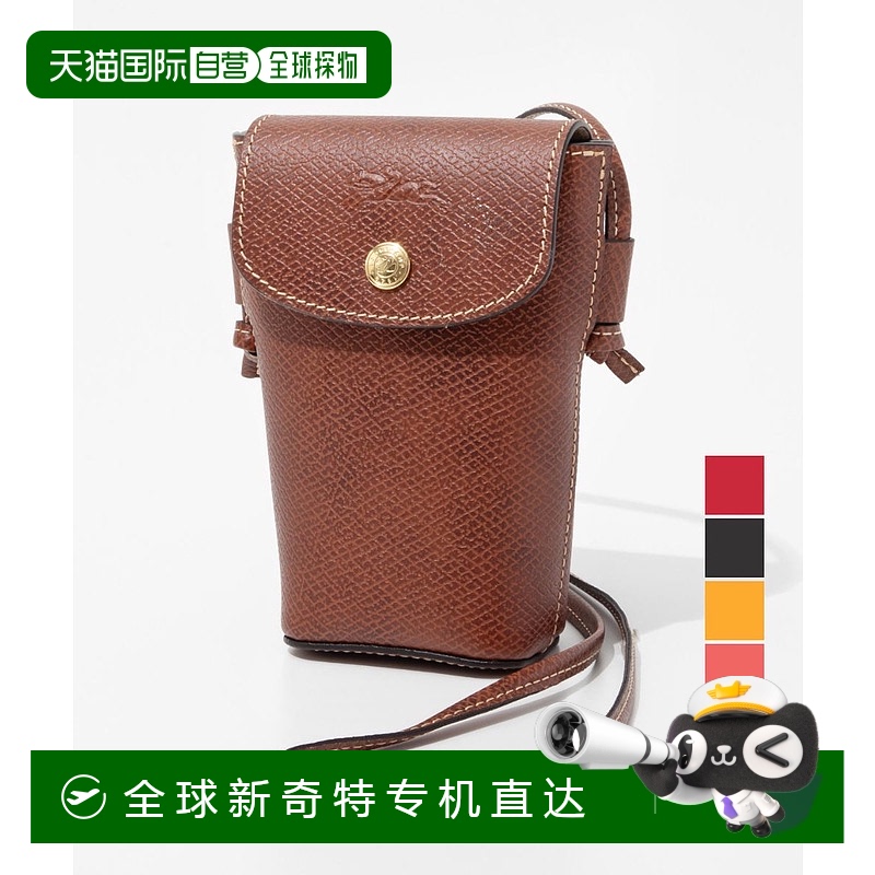 日本直邮Longchamp Epure 皮革蕾丝手机壳 智能手机壳 34193 HYZ