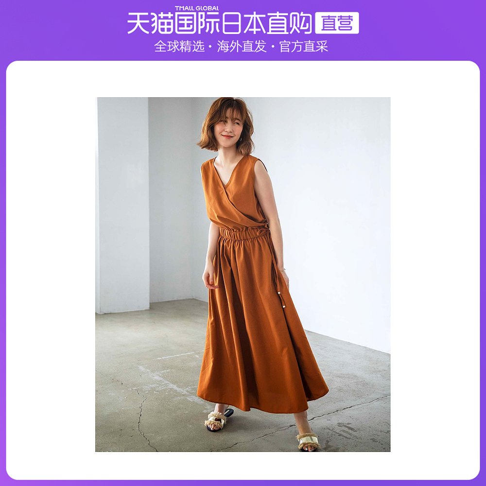 日本直邮GeeRA [WEB only] Cache-coeur 前后 2WAY 长连衣裙 (驼)