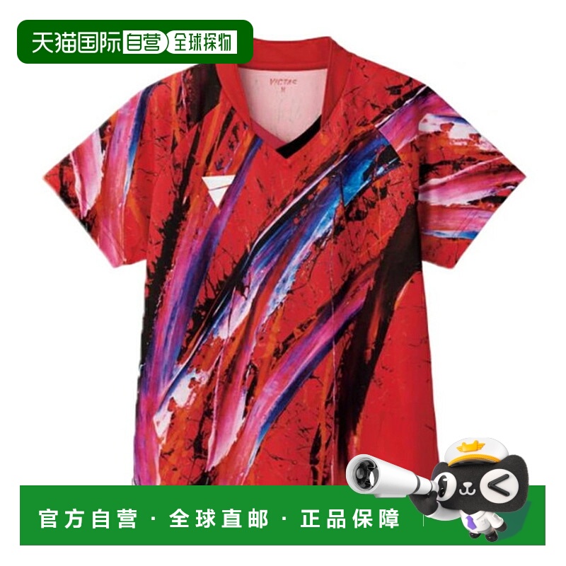 日本直邮VICTAS V-OLGS430 512407 女士乒乓球比赛衬衫
