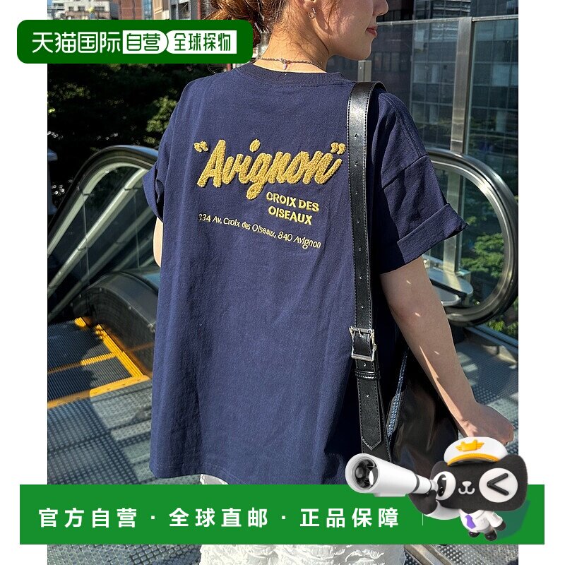 1h可退 日本直邮Discoat男女通用刺绣半袖T恤 DPZ2041306A0011