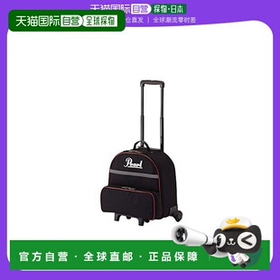 【日本直邮】Pearl架子鼓军鼓收纳包手提式带拉杆脚轮黑色 SKBC-9
