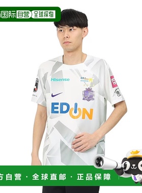 日本直邮【日本直邮】Carhartt卡哈特男女同款其他包I034605-2VT-