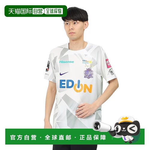 日本直邮【日本直邮】Carhartt卡哈特男女同款其他包I034605-2VT-