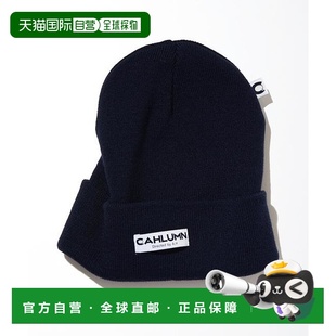 丙烯酸橡筋手表帽 CAHLUMN 长谷川主理 日本直邮官方授权 1h可退