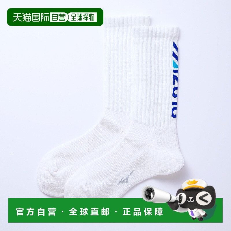 日本直邮MIZUNO Dry Vector 薄款毛圈常规袜子 带logo 袜子