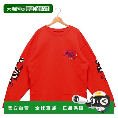 日本直邮CHROME HEARTS 卫衣 红色 男士 RED PRO U 长袖卫衣