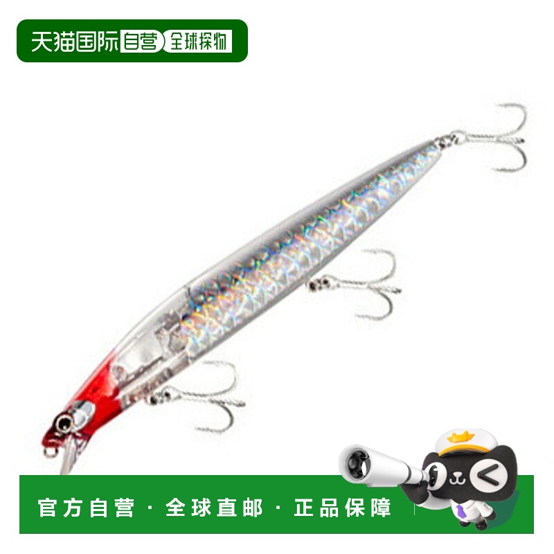 日本直邮Shimano Exsence Silent Assassin 140S Flash Boost 140
