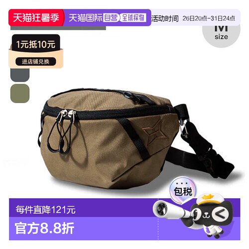日本直邮paago works  腰包