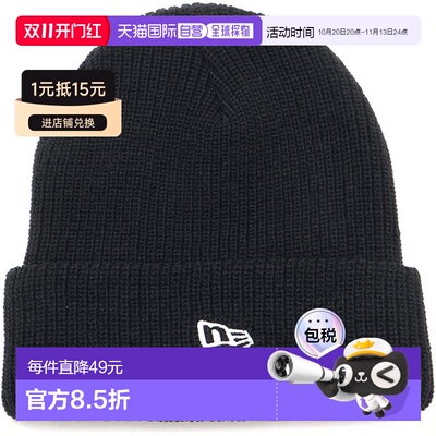 日本直邮NEW ERA SOFT CUFF KNIT 针织帽 男女通用 防寒 黑色 113