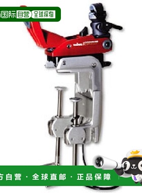 【日本直邮】达亿瓦(DAIWA) 鱼竿支架船钓支架   CP160CH 红色