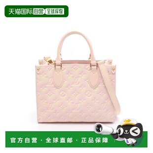 日本直邮中古LV路易威登女包B级9新On-the-Go PM牛皮斜挎包粉色