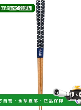 【日本直邮】Kawai Chihaya 筷子 蓝色 尺寸：约H23 124384卡瓦依