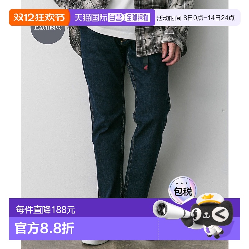 1h可退 日本直邮Gramicci 男士特别定制款Mountain Pants DMA4GMP