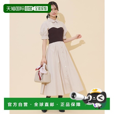 1h可退 日本直邮WILLSELECTION 女装 多穿法 无袖背心衬衫连衣裙