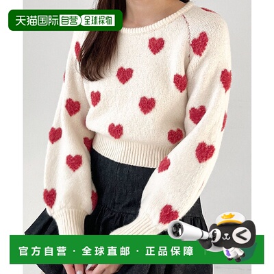 1h可退 日本直邮Heather 女士情人节心形图案针织毛衣 320737