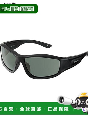 日本直邮Shimano HG-064P 浮水钓鱼眼镜哑光黑/棕色457486