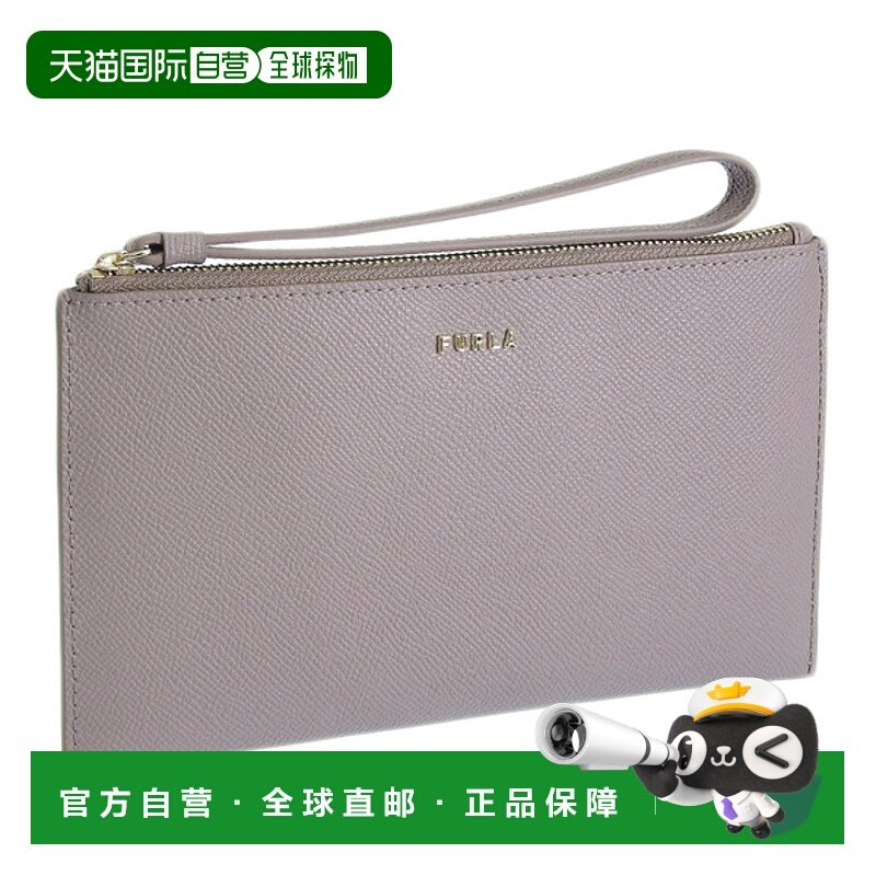 日本直邮 Furla 配饰 女士小袋迷你手拿包出口皮革灰色 CLASSIC X