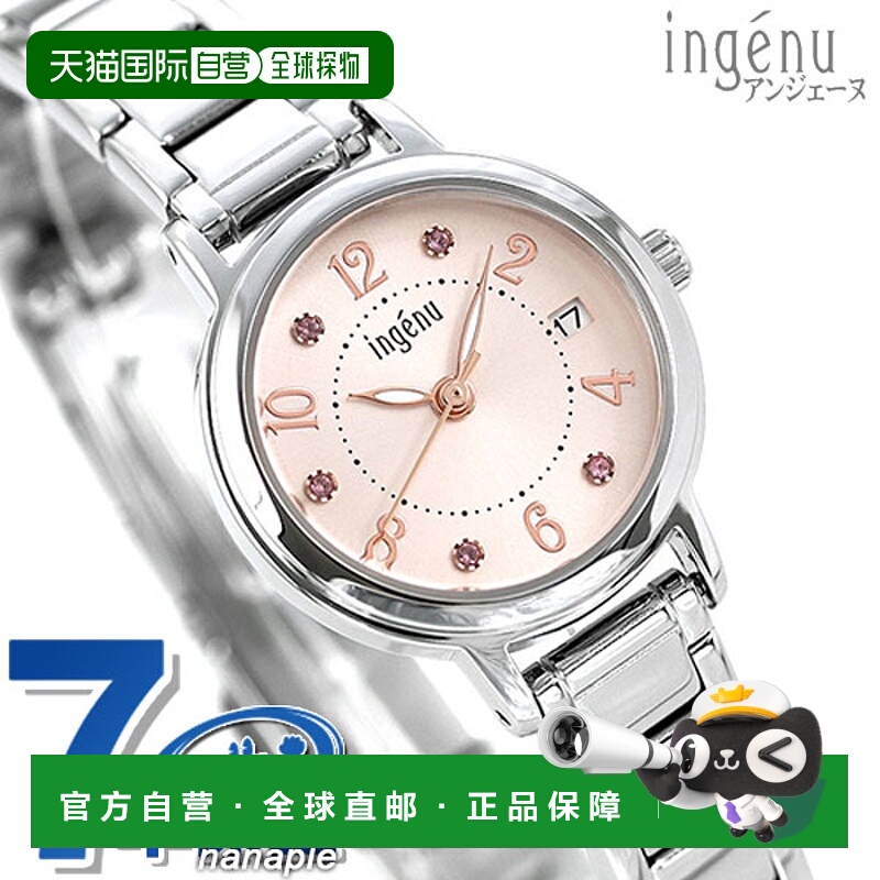 日本直邮Seiko 女士 阿尔巴日历手表 AHJK445 精工ALBA Angenu 粉