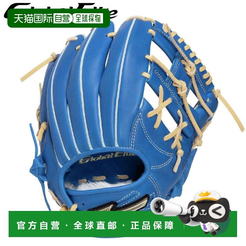 日本直邮美津浓青少年软式棒球手套全球精英RG品牌大使精选款坂本,运动/瑜伽/健身/球迷用品,棒球手套,淘宝优惠券,粉丝福利购,淘宝优惠卷