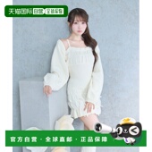 日本直邮Rose 套装 Muse女装 吊带连衣裙 1h可退 开衫 修身 短款 RM25