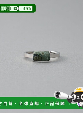 1h可退 日本直邮ete 女士 天然石 Tile Jasper 戒指 821566