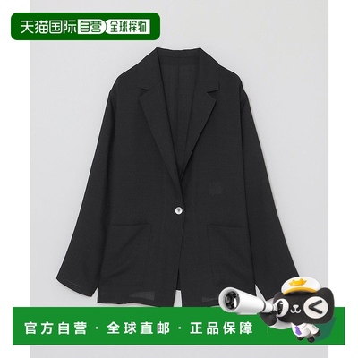 1h可退 日本直邮MACKINTOSH PHILOSOPHY 女士透气网眼西装外套 H5
