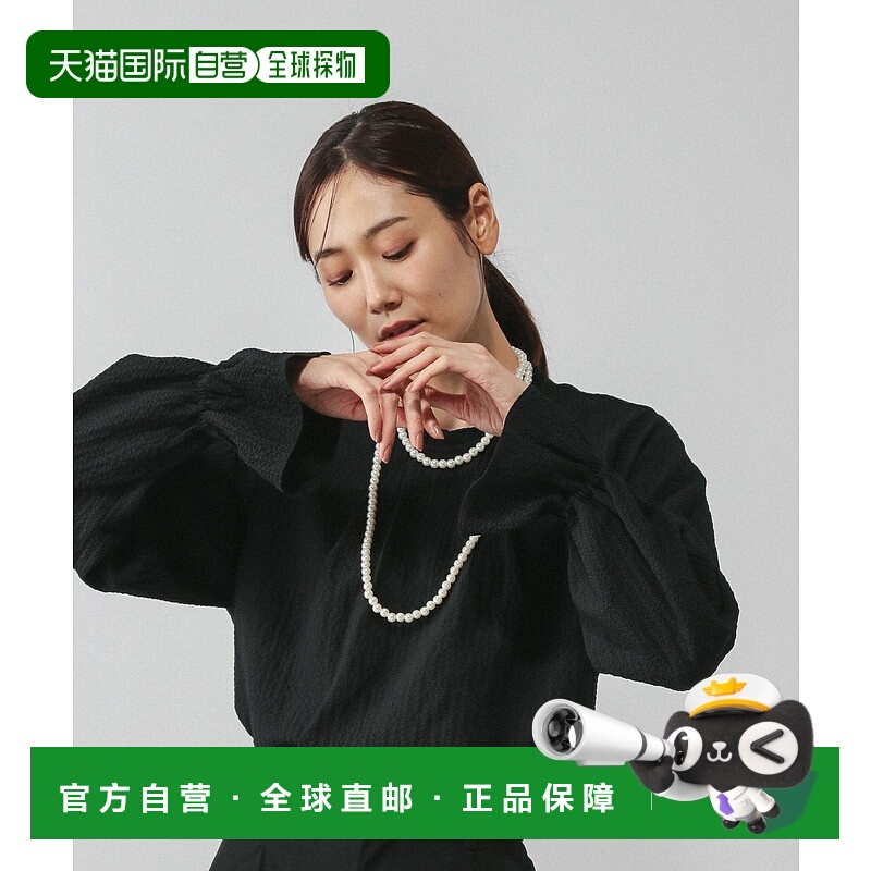 1h可退 日本直邮GLOBAL WORK 女装 2WAY设计 皱感纹理 荷叶边半袖