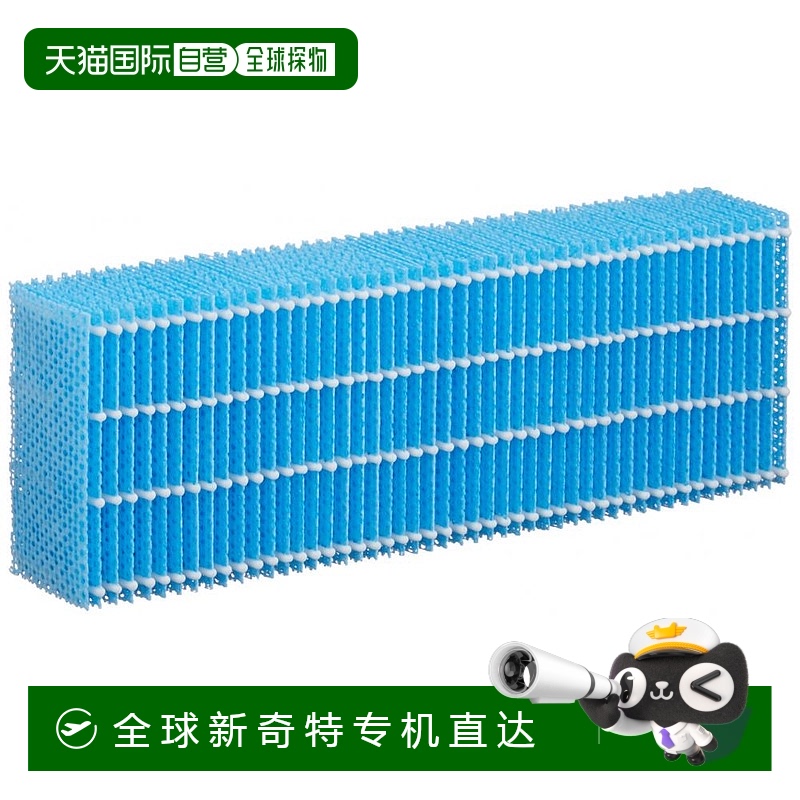 【日本直邮】SHARP夏普用于加湿空气净化器加湿过滤器FZ-Z30MF