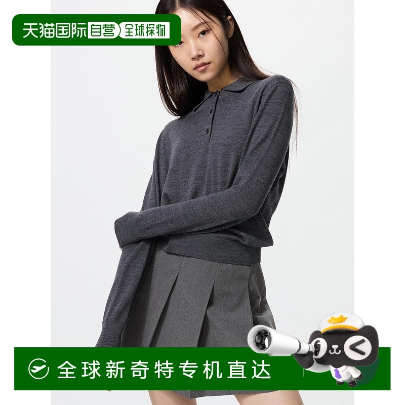 日本直邮【日本直邮】UNIQLO女款针织衫478333-07