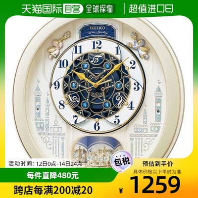 日本直邮SEIKO RE579S 淡珍珠 KarakuriAmuse 无线电遥控挂钟 RE5