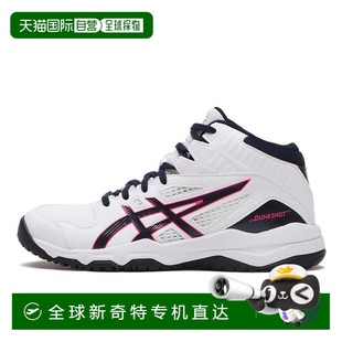 9亚瑟士篮球 日本直邮日本直邮 ASICS DUNKSHOT