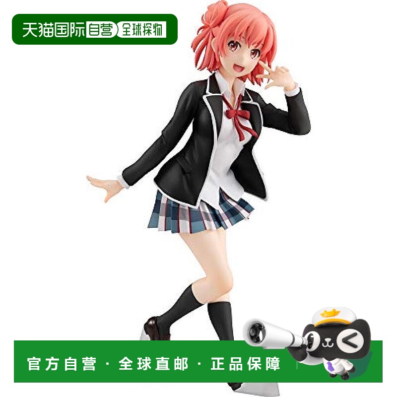 【日本直邮】良笑我的青春恋爱物语果然有问题完由比滨结衣无比例