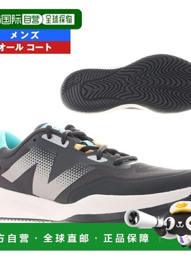 日本直邮New Balance 网球鞋 FuelCell 796 v4 H 4E 宽版全场男士