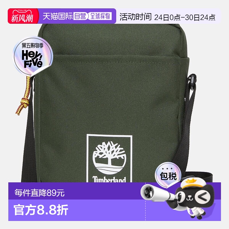 日本直邮【日本直邮】Timberland添柏岚女款双肩包A6MP5U31