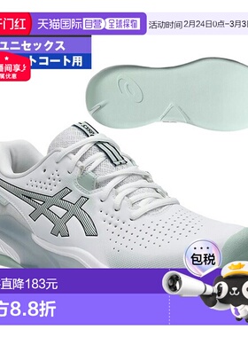 日本直邮ASICS 网球鞋 GEL-CHALLENGER 15 INDOOR 适用于地毯球场