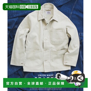 1h可退 日本直邮JOURNAL STANDARD relume 男装 13.5OZ全棉宽松丹