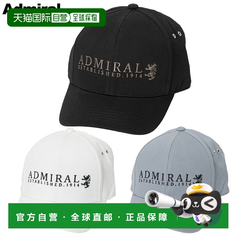 日本直邮Admiral 高尔夫球帽传统斜纹布ADMB5B08男士高尔夫帽2025