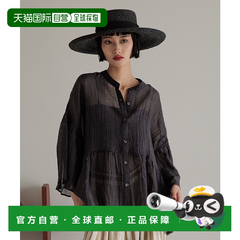 1h可退 日本直邮LOWRYS FARM 女士荷叶边袖长款衬衫 289793